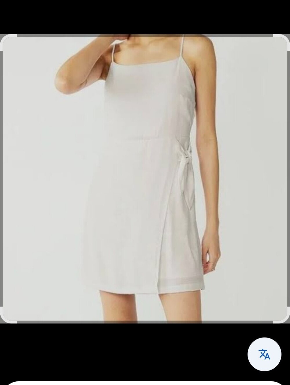 Nine West White Women's Dress, Size Med - Picture 7 of 7